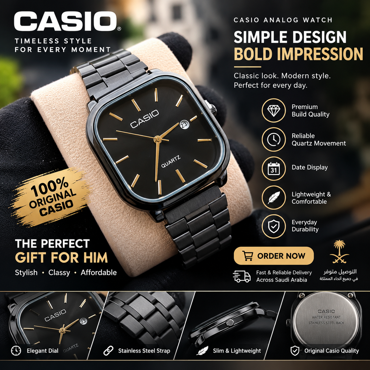 Casio Square Watch